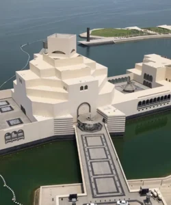 Museum of Islamic Art Photos