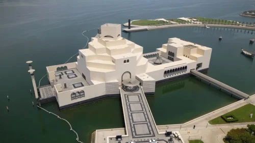 Museum of Islamic Art Photos 40