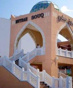 Muttrah Souq Photos