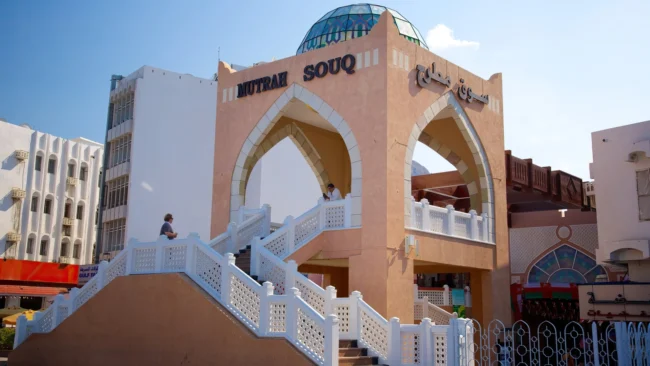 Muttrah Souq Photos