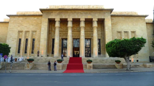 National Museum of Beirut