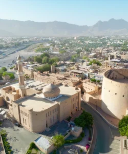 Nizwa Fort