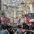 Old City of Nablus