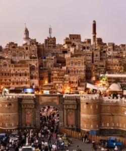 Old City of Sana’a Photos