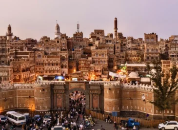 Old City of Sana’a Photos