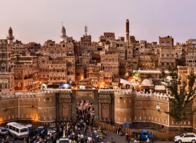 Old City of Sana’a Photos