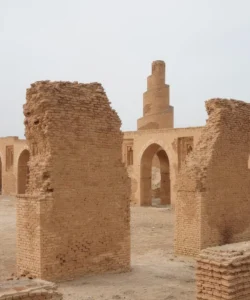 Samarra Archaeological City