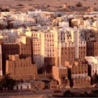 Shibam Photos