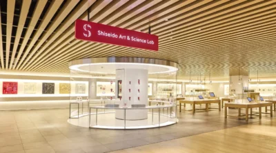 Shiseido Gallery 23