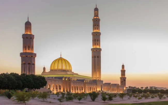 Sultan Qaboos Grand Mosque Photos