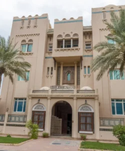 Tareq Rajab Museum Photos