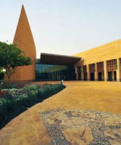 The National Museum of Riyadh
