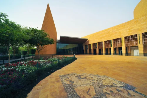 The National Museum of Riyadh