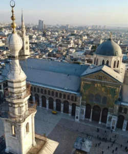 Umayyad Mosque