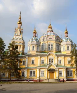 Zenkov Cathedral
