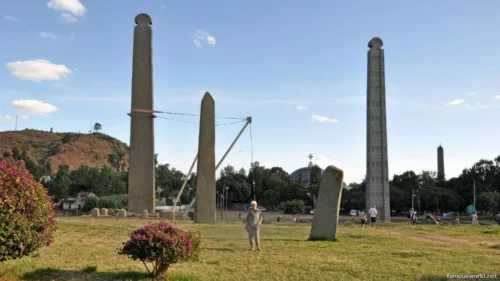 Axum 11