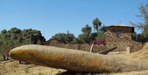 Axum 16