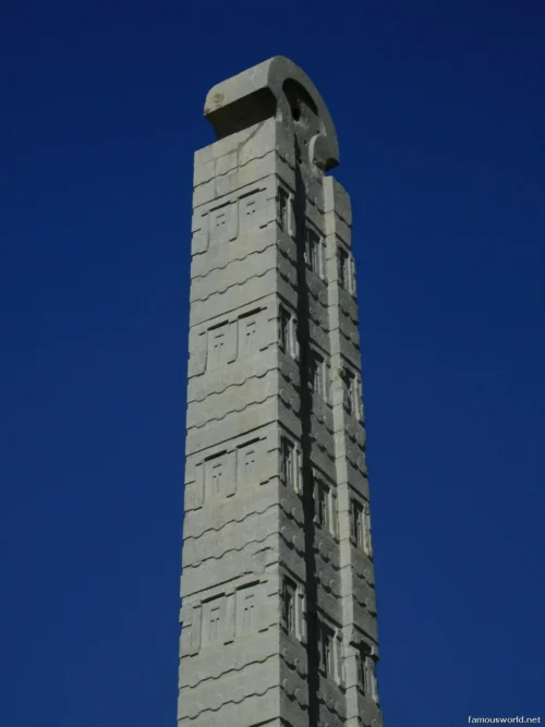 Axum 20
