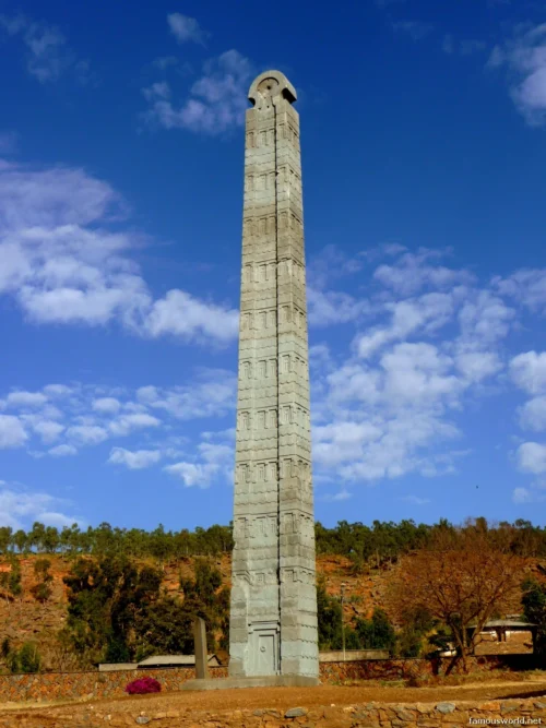 Axum 26