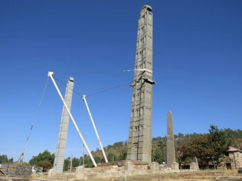 Axum 29