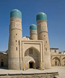 Chor Minor Madrassah