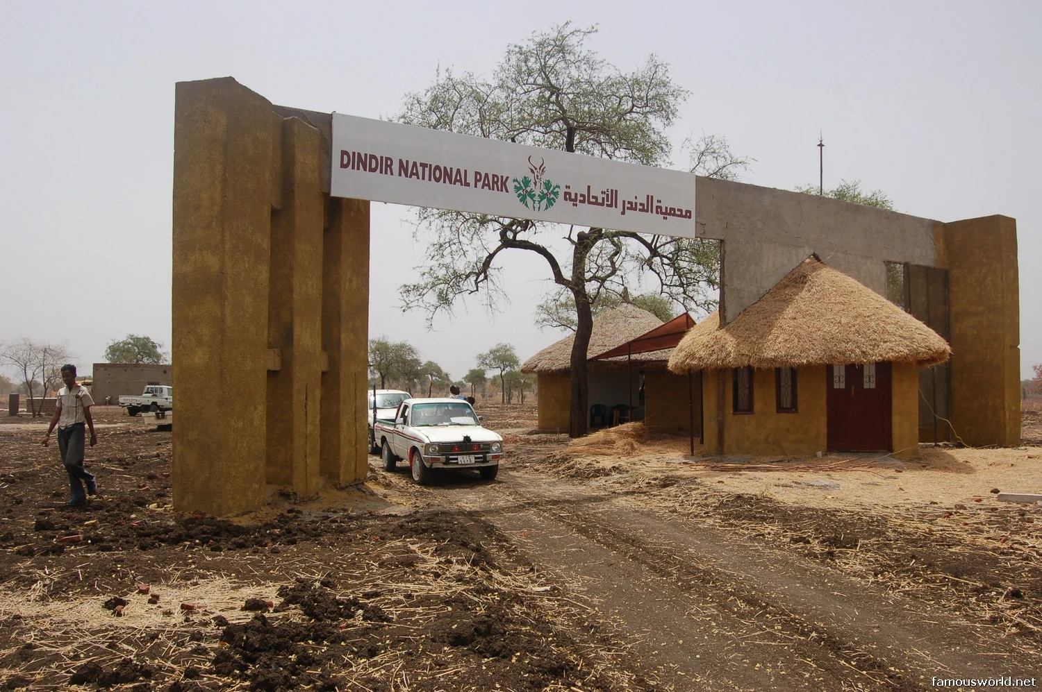 Dinder National Park Dinder National Park