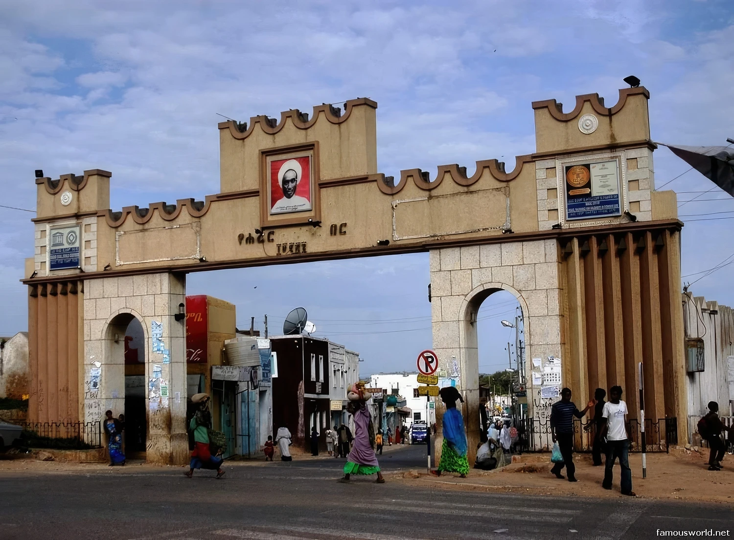 Harar Jugol Harar Jugol