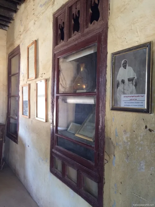 Khalifa House Museum 28