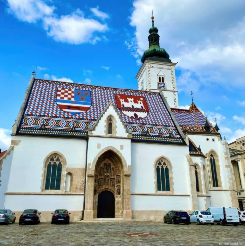 St. Mark Church – Zagreb 14