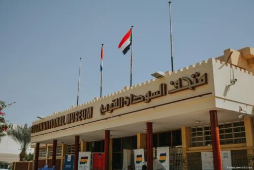 Sudan National Museum 18