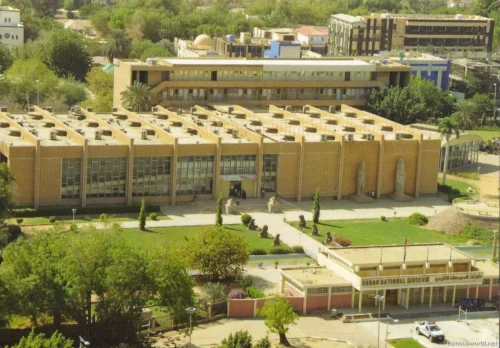 Sudan National Museum 29