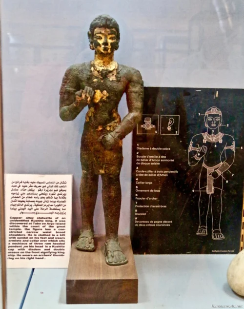 Sudan National Museum 33