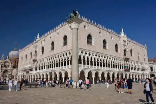 Doge Palace 47