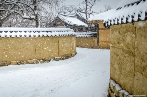 Hahoe Folk Village Photos 13