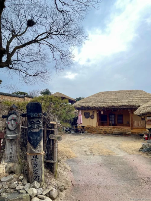 Hahoe Folk Village Photos 29