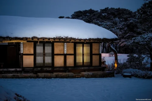 Hahoe Folk Village Photos 37