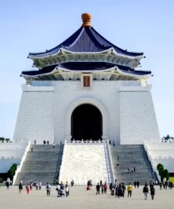National Chiang Kai-Shek Memorial Hall