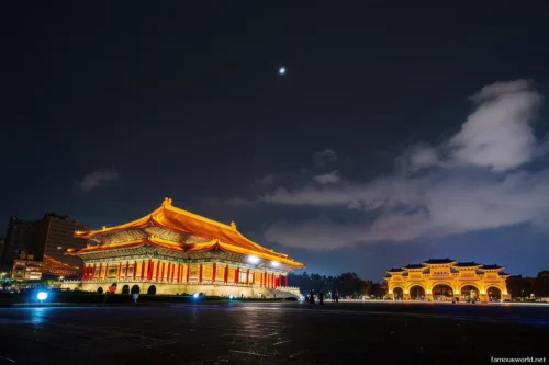 National Chiang Kai-Shek Memorial Hall 17
