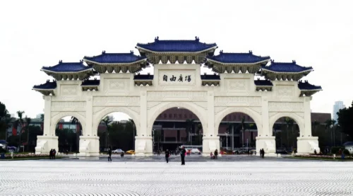 National Chiang Kai-Shek Memorial Hall 28