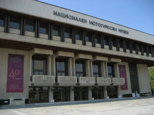 National Historical Museum in Sofia 18
