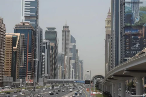 United Arab Emirates 16