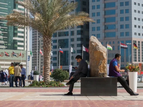 United Arab Emirates 25