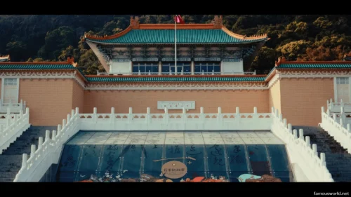 National Palace Museum Taipei Photos 15
